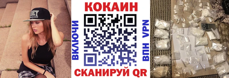Кокаин Боливия Судак