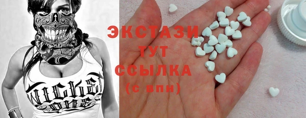 крисы Балахна