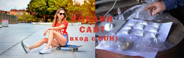 прущие крисы Балабаново