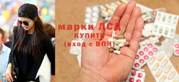винт Баксан