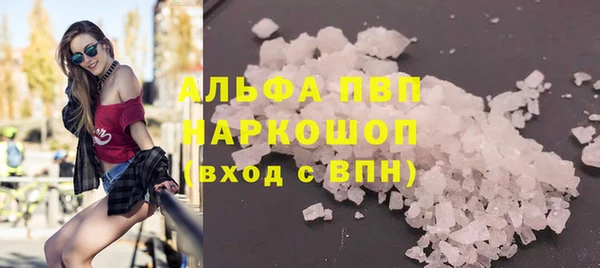 метадон Пестово