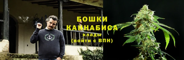 бутик Аркадак