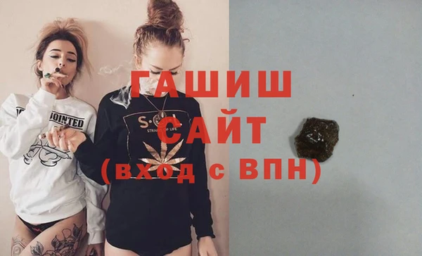 прущие крисы Балабаново