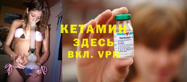 бутик Аркадак