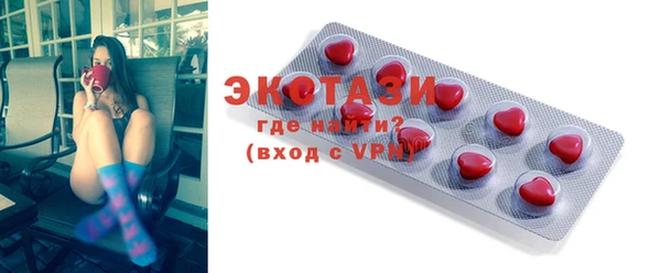 прущие крисы Балабаново