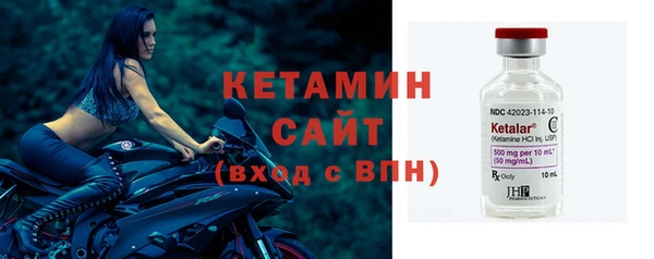 винт Баксан