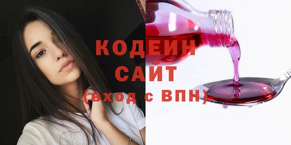 винт Баксан