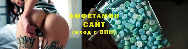 бутик Аркадак