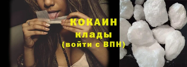 винт Баксан