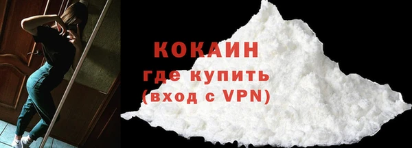 винт Баксан