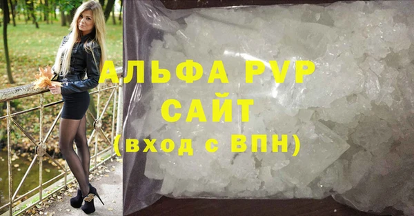 бутик Аркадак