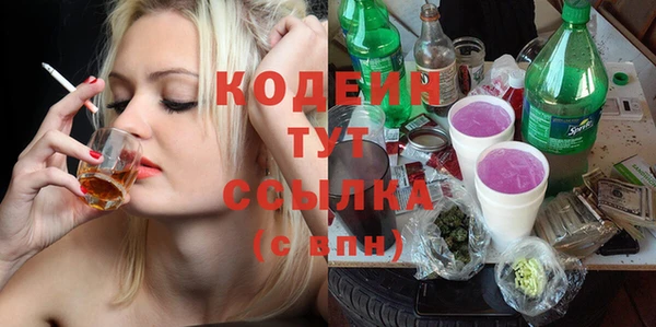 прущие крисы Балабаново