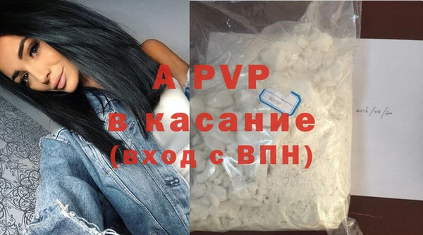 прущие крисы Балабаново