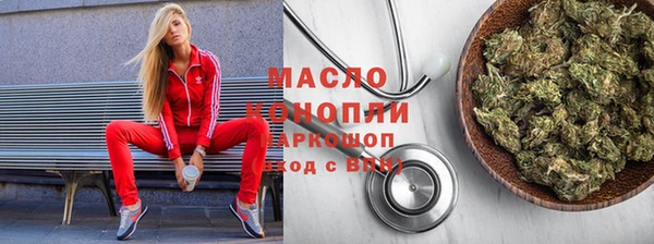 винт Баксан