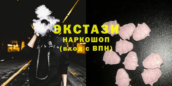 винт Баксан