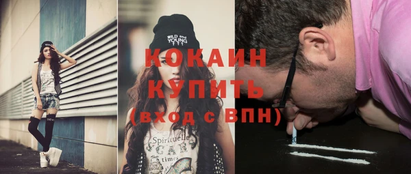 бутик Аркадак