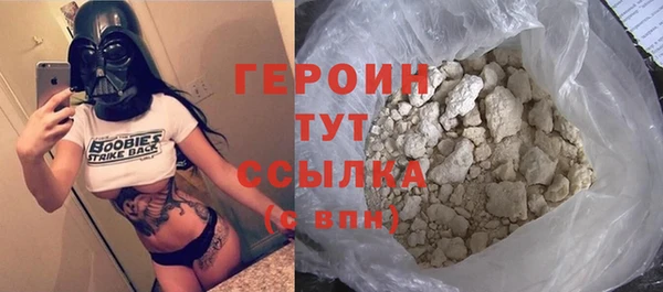 винт Баксан