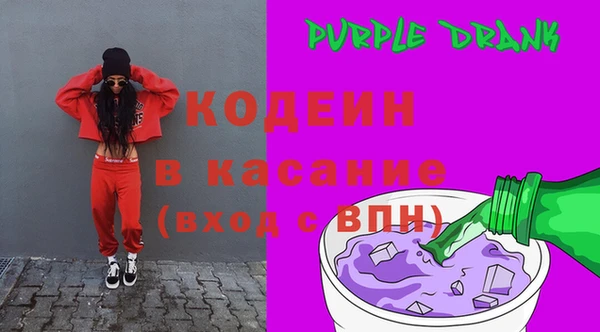 прущие крисы Балабаново