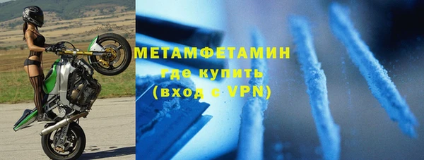 крисы Балахна