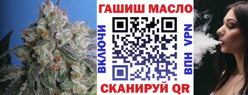 закладки  Судак  Дистиллят ТГК вейп с тгк 