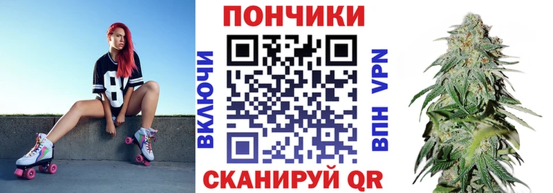 KRAKEN tor Судак Шишки марихуана индика цена наркотик